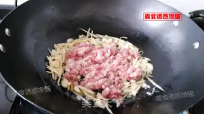 Make Meat and tofu step 4