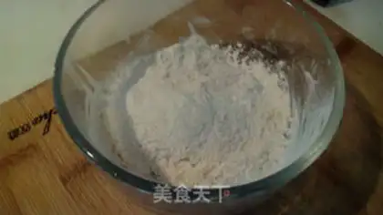 Make Bean-saloon mooncake step 3