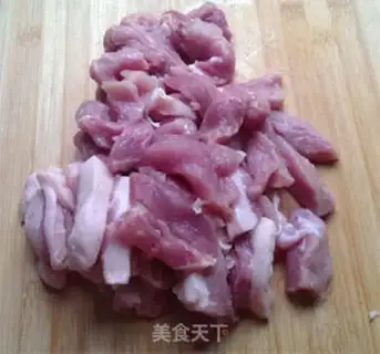 Make Shrimp dumplings step 1