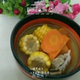 Make Corn carrot fan bones step 5