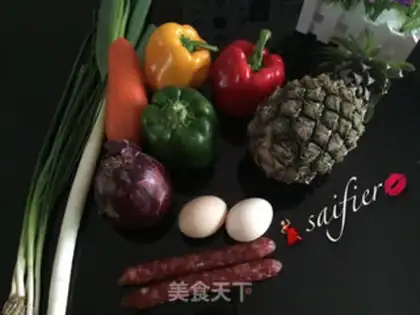 Make Pineapple rice step 0