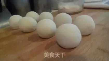 Make Bean-saloon mooncake step 6