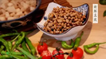 Make White beans step 0