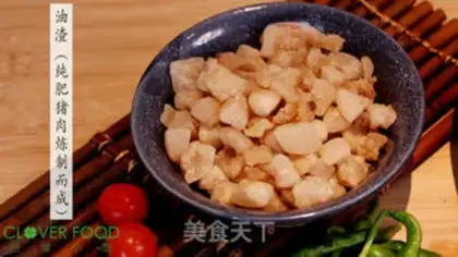 Make White beans step 1