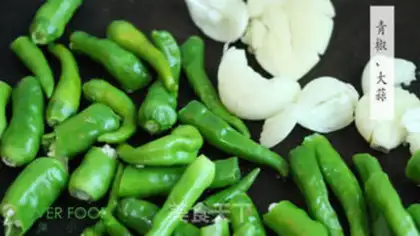 Make White beans step 3