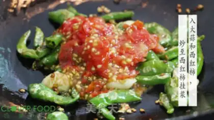 Make White beans step 5