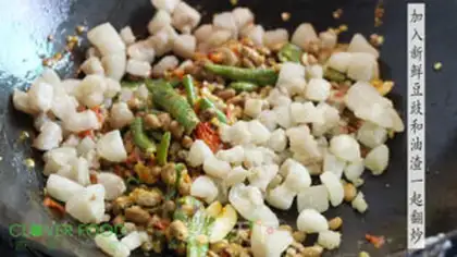 Make White beans step 6