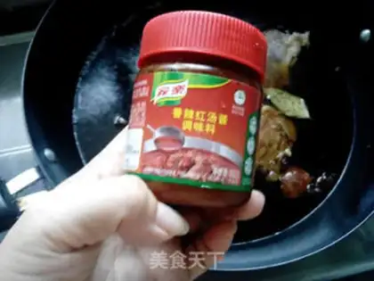 Make Smoky beef step 4