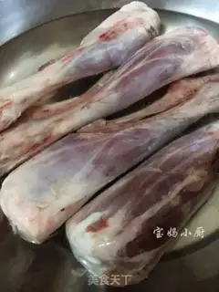 Make Smoky leg step 0