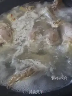 Make Smoky leg step 2