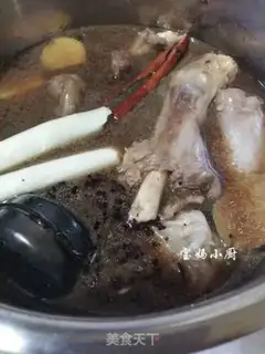 Make Smoky leg step 4
