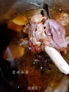 Make Smoky leg step 5