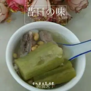 Make Suffering melon cucumber fan bones step 6