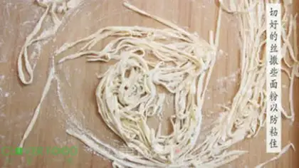 Make Pumpkin