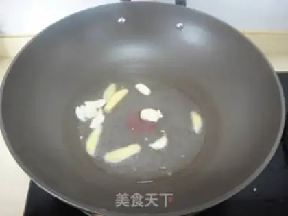 Make Burn salted fish step 2
