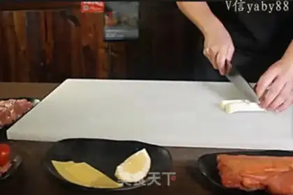 Make Serial Crash step 11