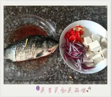Make Fish tofu step 0