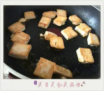 Make Fish tofu step 2