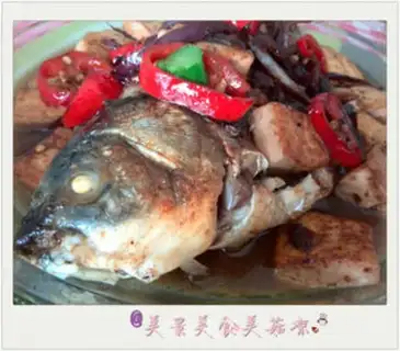 Make Fish tofu step 4
