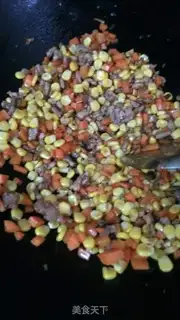 Make Corn carrot fried rice step 11