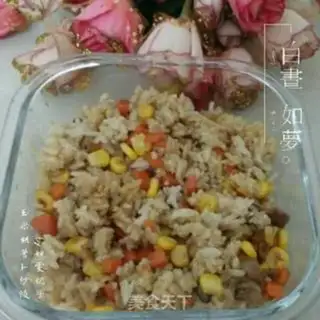 Make Corn carrot fried rice step 13
