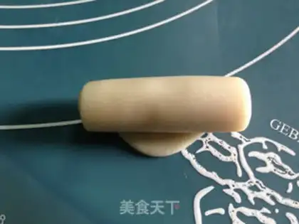 Make Squeeze meat mooncake step 10