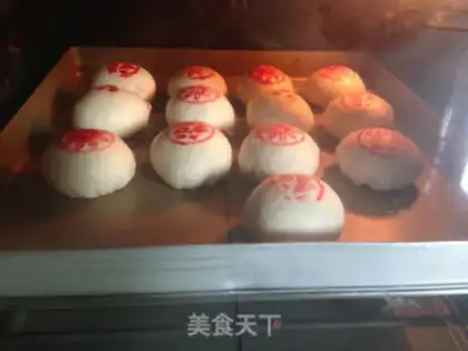 Make Squeeze meat mooncake step 21