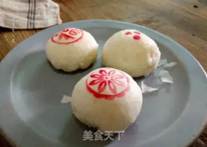 Make Squeeze meat mooncake step 22