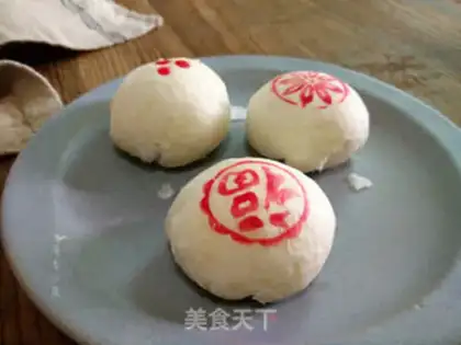 Make Squeeze meat mooncake step 23