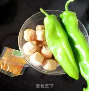 Make Curry eggs step 0