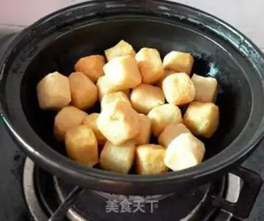 Make Curry eggs step 3