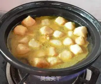 Make Curry eggs step 4