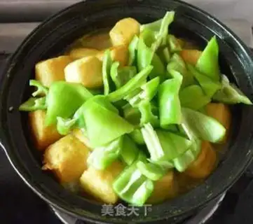 Make Curry eggs step 5