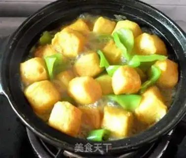 Make Curry eggs step 6