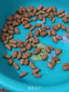 Make Tea step 1