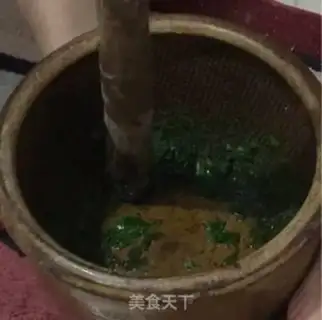 Make Tea step 2