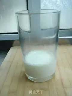 Make Milk walnuts step 4