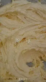 Make Crackers step 2