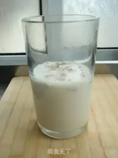 Make Milk walnuts step 5