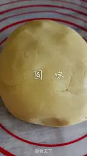 Make Crackers step 3