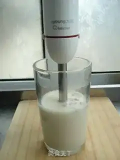 Make Milk walnuts step 6