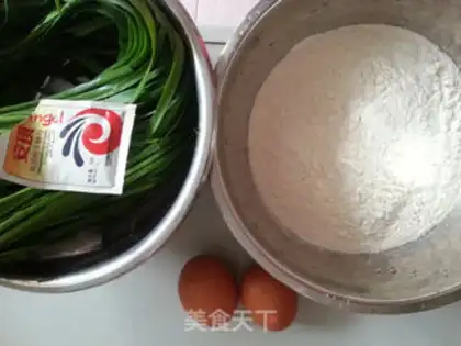 Make An egg and water bun step 0