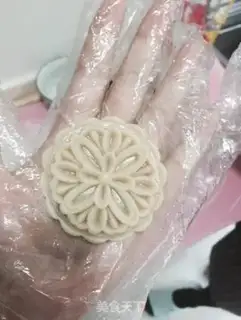 Make The love moon cake step 3