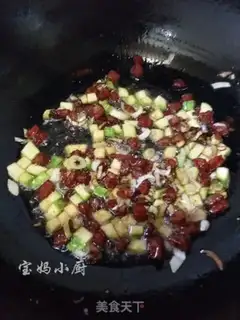 Make I