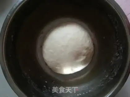 Make An egg and water bun step 1