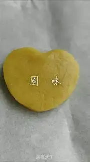 Make Crackers step 5