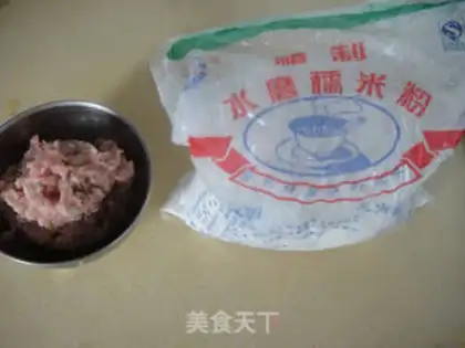 Make Fresh oil dumplings step 0