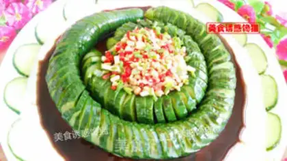 Make The cucumber with the dragon step 6