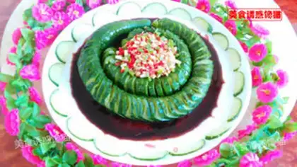 Make The cucumber with the dragon step 7