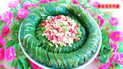 Make The cucumber with the dragon step 8